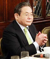 Samsung group chairman Lee Kun Hee